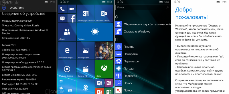 Windows-10-Mobile-10586.71