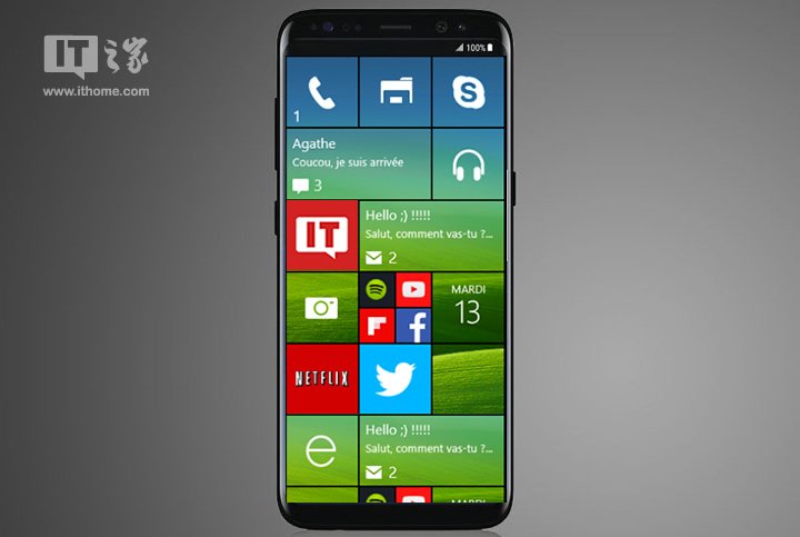 Un nuevo reporte indica que Samsung haría posible un Ativ S8 con Windows 10 Mobile