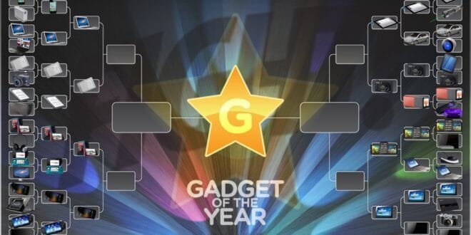 gizmodo gadget 2011
