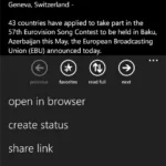 Eurovision 2012 en tu movil Eurovision 2012 en tu movil