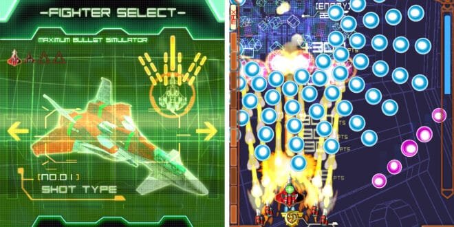 DoDonPachi Maximum