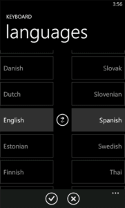 Traductor de Micrososft se actualiza con modo Offline