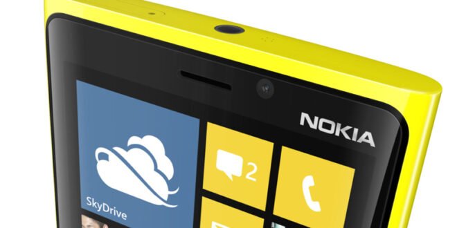 Gama Lumia