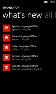 Traductor de Bing se actualiza con soporte para Windows Phone 8