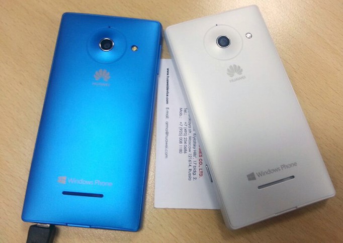 Huawei Ascend W1 azul y blanco en imágenes
