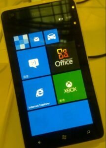 Nokia Lumia 900 con Windows Phone 7.8 visto en China