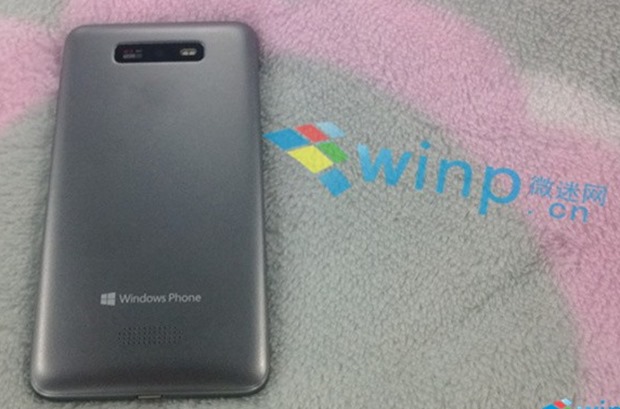 Nuevo Huawei Ascend con Windows Phone 8 filtrado [Rumores]