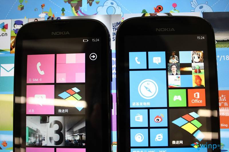 Nuevos logos en  Windows Phone 7.8