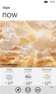 HTC actualiza su aplicación exclusiva para Windows Phone 8