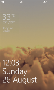 HTC actualiza su aplicación exclusiva para Windows Phone 8
