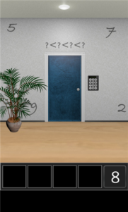 Doors, ¿podrás abrir todas las puertas?