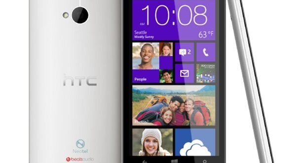 HTC podría estar preparando un clon del HTC One con Windows Phone