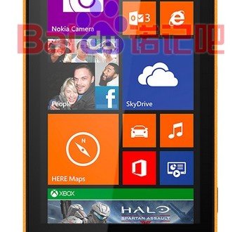 Nokia Lumia 525