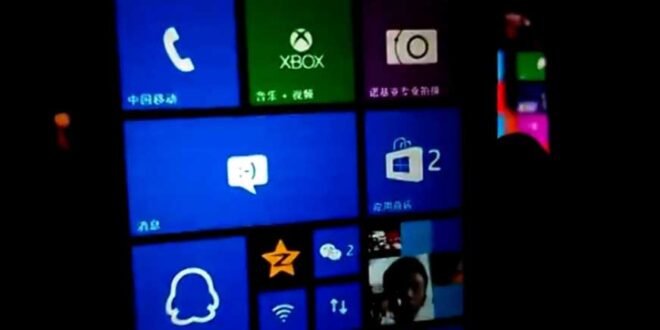 Nokia Lumia 920 con jailbreak se anuncia para dentro de poco [Rumor]