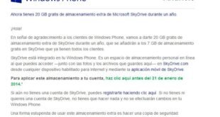 Microsoft te regala 20GB de almacenamiento en Skydrive durante un año