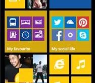 Hoy se presenta Nokia Lumia Black en todo el Mundo