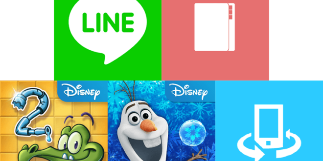Line, Where's My Water? 2, Frozen Free Fall, Minidiario y Share Box son las actualizaciones de hoy
