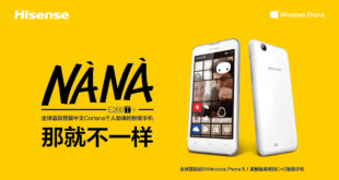 Nana