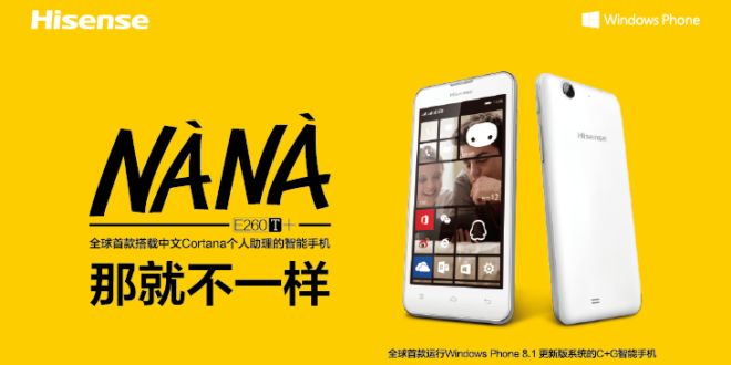 Nana