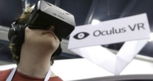 oculus