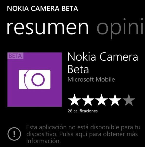 Nokia Camera desaparece de la tienda para algunos terminales