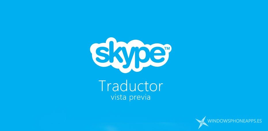 Skype Translator para Windows elimina el requisito de registro para su uso