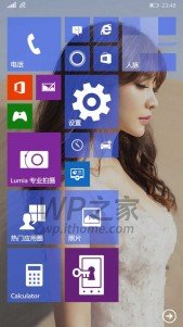 Se filtran imagenes de Windows 10 TP para moviles en la versión 10038.12518