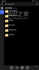 Se filtran imagenes de Windows 10 TP para moviles en la versión 10038.12518