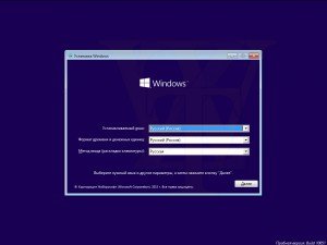 Microsoft evitaría desde ahora instalaciones de Builds filtradas de Windows 10