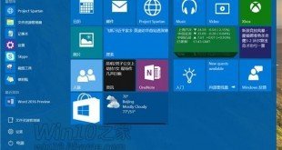 Build 10123 de Windows 10 para PC, varias imágenes se filtran