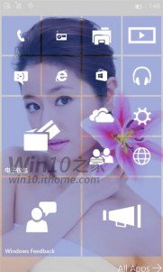Windows 10 para moviles, nueva Build 10072 muestra ajustes de transparencias en tiles, la tienda beta, y más