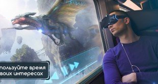 gafas Fibrum de Realidad Virtual