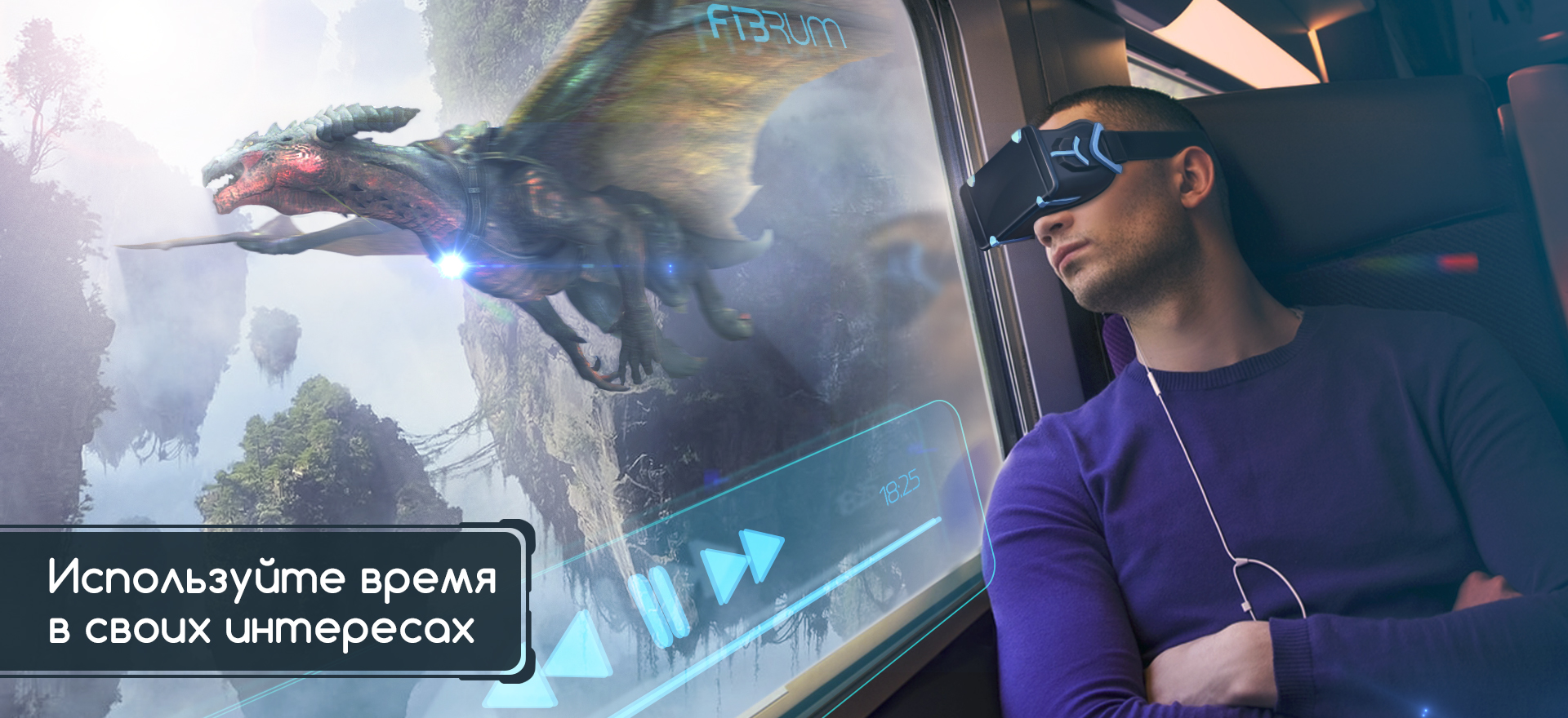 gafas Fibrum de Realidad Virtual