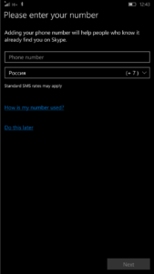 Filtradas capturas de Skype para Windows 10 Mobile