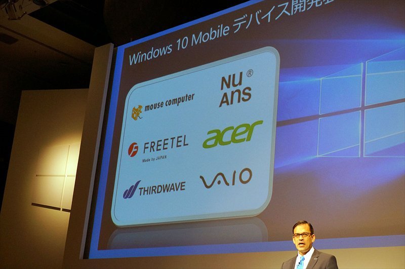 Terminales Windows 10 presentados en Japón, entre ellos de Vaio