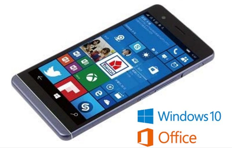 Yamada Denki presenta su Smartphone con Windows 10 que estará disponible el día 28 en Japón