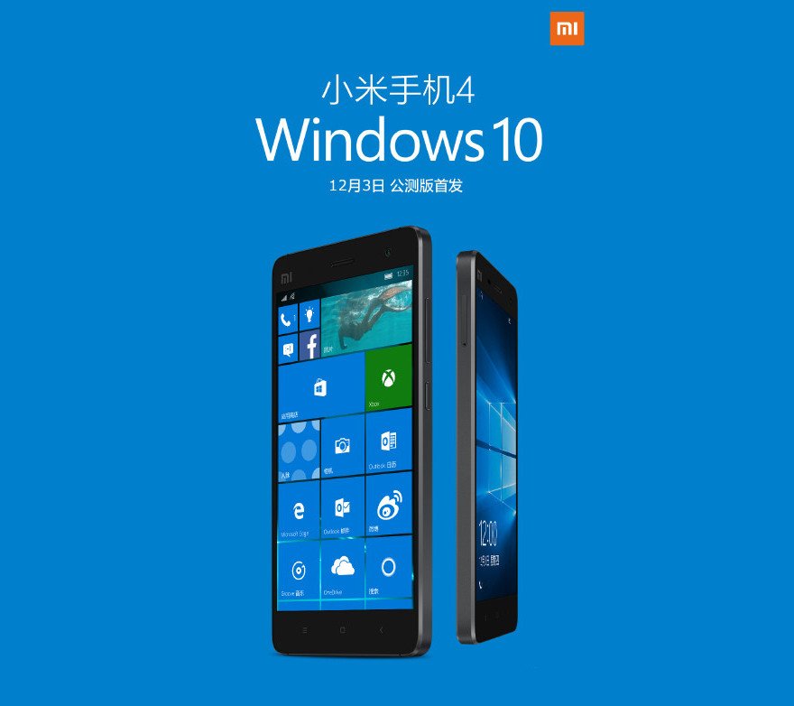 En el MWC podríamos ver el Xiaomi Mi 5 con Windows 10 Mobile