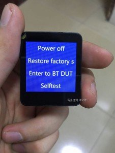 Nokia Smartwatch, filtradas las imágenes del dispositivo cancelado