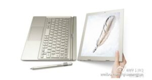 Huawei MateBook, primeras impresiones de esta tablet 2 en 1