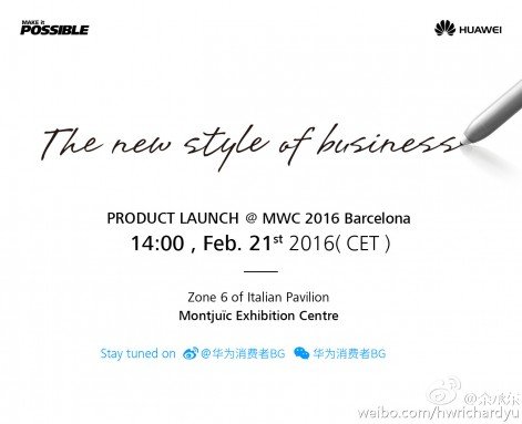 Huawei-Matebook-MWC-2016-Invite