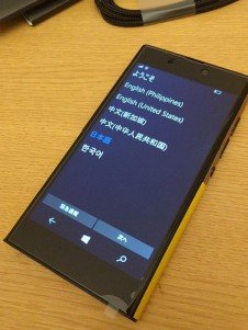 Desempaquetado del NuAns NEO, el gama media con Windows 10 Mobile para el mercado japonés [Video]
