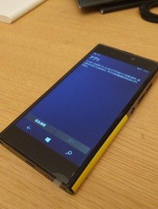 Desempaquetado del NuAns NEO, el gama media con Windows 10 Mobile para el mercado japonés [Video]