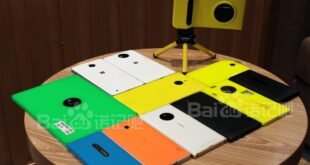 Fotos filtradas de los cancelados Nokia Lumia 2020, 650 XL y más.