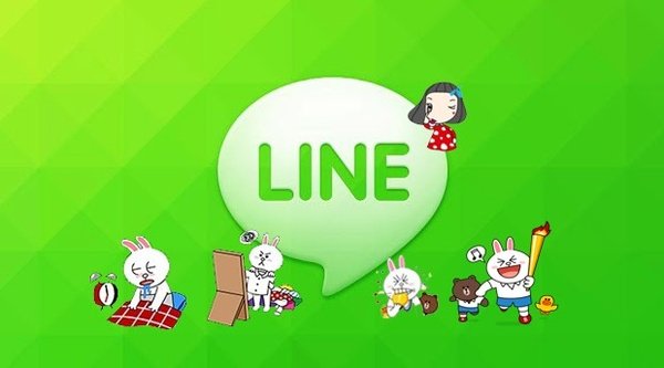 LINE recibe una nueva actualización para mejorar su rendimiento