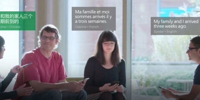 Traductor de Microsoft ahora con traducción en vivo para grupos en varios idiomas